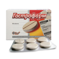 Гастрофарм таблетки 18 шт Гастрофарм таблетки 18 шт