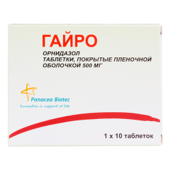 Гайро таблетки покрыт.плен.об. 500 мг 10 шт Гайро таблетки покрыт.плен.об. 500 мг 10 шт