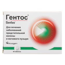 Гентос таблетки 40 шт Гентос таблетки 40 шт