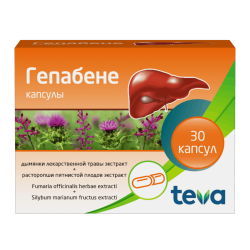 Гепабене капсулы 30 шт