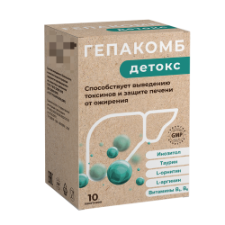 Гепакомб Детокс пакеты массой 6 г 10 шт