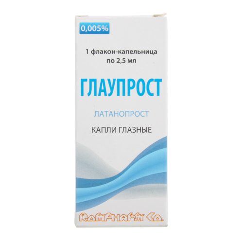 Глаупрост капли глазные 0,005 % 2,5 мл 1 шт Глаупрост капли глазные 0,005 % 2,5 мл 1 шт