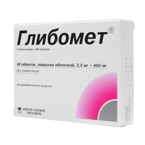 Глибомет таблетки покрыт.плен.об. 2,5 мг+400 мг 40 шт Глибомет таблетки покрыт.плен.об. 2,5 мг+400 мг 40 шт