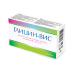 Глицин-ВИС капсулы массой 0,4 г 36 шт