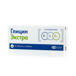 Глицин Экстра таблетки массой 600 мг 20 шт Глицин Экстра таблетки массой 600 мг 20 шт