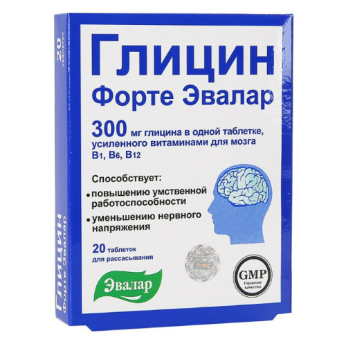 Глицин Форте Эвалар 300 мг таблетки для рассасывания по 0,6 г 20 шт Глицин Форте Эвалар 300 мг таблетки для рассасывания по 0,6 г 20 шт