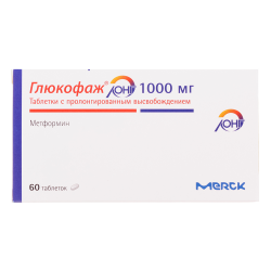 Глюкофаж Лонг таблетки с пролонг высвобождением 1000 мг 60 шт Глюкофаж Лонг таблетки с пролонг высвобождением 1000 мг 60 шт