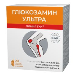 Глюкозамин Ультра с апельсиновым вкусом пакеты по 2,5 г 20 шт Глюкозамин Ультра с апельсиновым вкусом пакеты по 2,5 г 20 шт