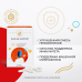 Gold'n Apotheka Immune Support 30/60/90 Симбиотик форте (Symbiotic forte) капсулы массой 600 мг 20 шт Gold'n Apotheka Immune Support 30/60/90 Симбиотик форте (Symbiotic forte) капсулы массой 600 мг 20 шт