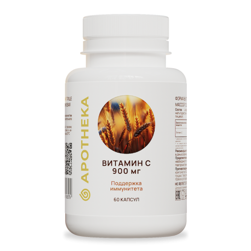 Gold'n Apotheka Vitamin C/Витамин C 900 мг капсулы массой 1120 мг 60 шт Gold'n Apotheka Vitamin C/Витамин C 900 мг капсулы массой 1120 мг 60 шт