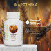 Gold'n Apotheka Vitamin C/Витамин C 900 мг капсулы массой 1120 мг 60 шт Gold'n Apotheka Vitamin C/Витамин C 900 мг капсулы массой 1120 мг 60 шт
