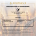 Gold'n Apotheka Vitamin C/Витамин C 900 мг капсулы массой 1120 мг 60 шт Gold'n Apotheka Vitamin C/Витамин C 900 мг капсулы массой 1120 мг 60 шт