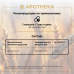 Gold'n Apotheka Vitamin D3 2000 ME/Витамин Д3 2000 ME капсулы массой 450 мг 60 шт Gold'n Apotheka Vitamin D3 2000 ME/Витамин Д3 2000 ME капсулы массой 450 мг 60 шт