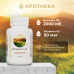 Gold'n Apotheka Vitamin D3+К2/Витамин D3+К2 капсулы массой 450 мг 60 шт Gold'n Apotheka Vitamin D3+К2/Витамин D3+К2 капсулы массой 450 мг 60 шт