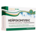 Green Side Нейрокомплекс с вит В1,В4,В6,В9,В12 и уридинмонофосфатом капсулы по 450 мг 30 шт