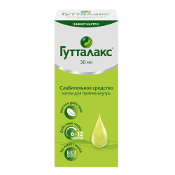 Гутталакс капли для приема внутрь 7.5 мг/мл, 30 мл