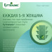 Гутталакс капли для приема внутрь 7.5 мг/мл, 30 мл Гутталакс капли для приема внутрь 7.5 мг/мл, 30 мл