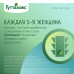Гутталакс таблетки 5 мг 50 шт Гутталакс таблетки 5 мг 50 шт