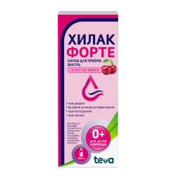 Хилак форте капли для приема внутрь со вкусом вишни 100 мл 1 шт Хилак форте капли для приема внутрь со вкусом вишни 100 мл 1 шт