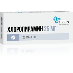 Хлоропирамин таблетки 25 мг 20 шт Хлоропирамин таблетки 25 мг 20 шт