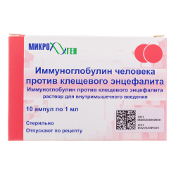 Иммуноглобулин против клещевого энцефалита раствор для в/м введ 1 мл 10 шт