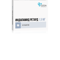 Индапамид ретард таблетки с пролонг высвобождением покрыт.плен.об. 1,5 мг 30 шт