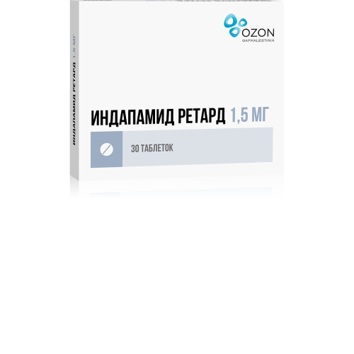 Индапамид ретард таблетки с пролонг высвобождением покрыт.плен.об. 1,5 мг 30 шт