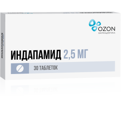 Индапамид таблетки покрыт.плен.об. 2,5 мг 30 шт