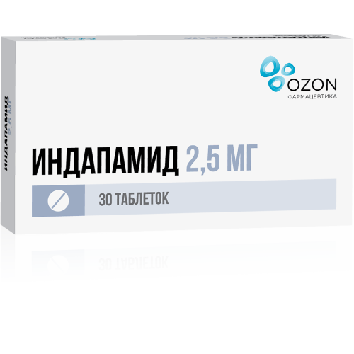 Индапамид таблетки покрыт.плен.об. 2,5 мг 30 шт