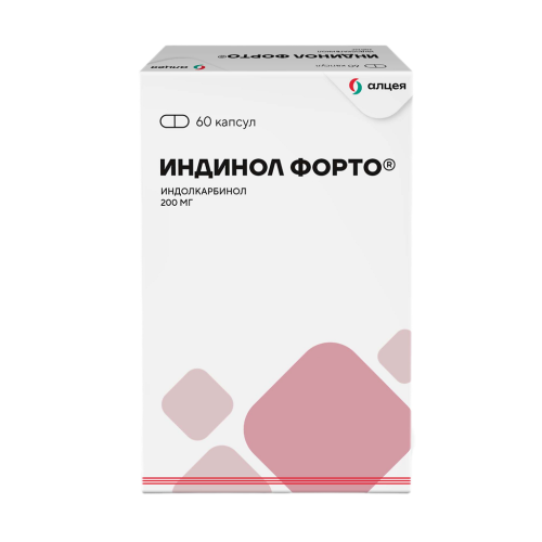 Индинол Форто капсулы 200 мг 60 шт Индинол Форто капсулы 200 мг 60 шт