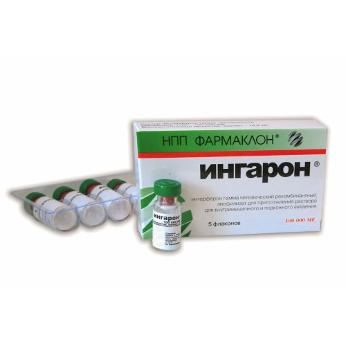 Ингарон лиофилизат д/приг раствора для в/м и п/к введ 100000 ме фл 5 шт