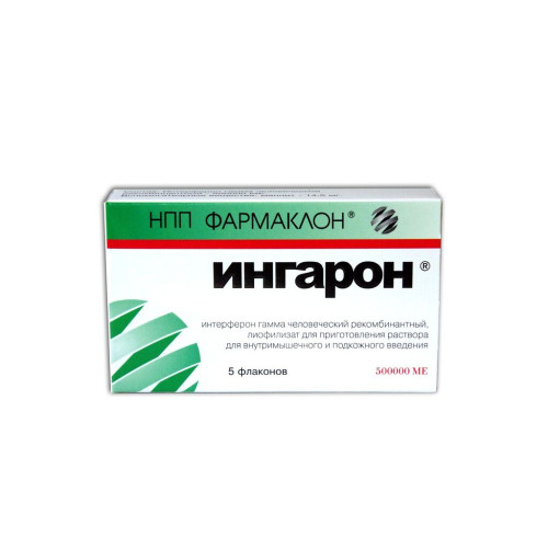 Ингарон лиофилизат д/приг раствора для в/м и п/к введ 500000 ме фл 5 шт
