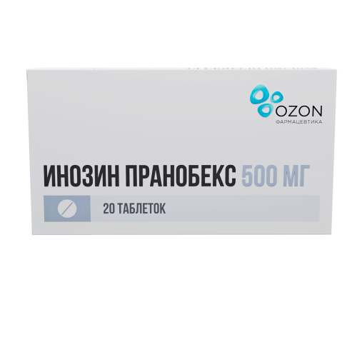 Инозин Пранобекс таблетки 500 мг 20 шт Инозин Пранобекс таблетки 500 мг 20 шт