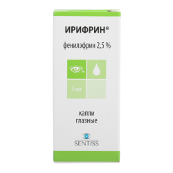 Ирифрин капли глазные 2,5 % 5 мл 1 шт Ирифрин капли глазные 2,5 % 5 мл 1 шт