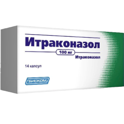 Итраконазол капсулы 100 мг 14 шт Итраконазол капсулы 100 мг 14 шт