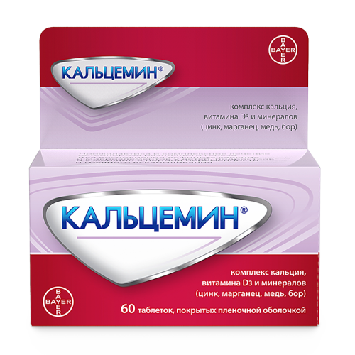 Кальцемин таблетки покрыт.плен.об. 60 шт
