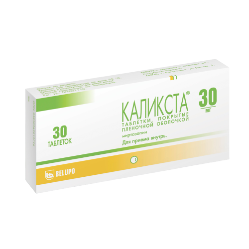 Каликста таблетки покрыт.плен.об. 30 мг 30 шт Каликста таблетки покрыт.плен.об. 30 мг 30 шт