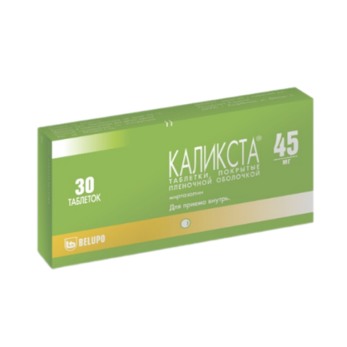 Каликста таблетки покрыт.плен.об. 45 мг 30 шт Каликста таблетки покрыт.плен.об. 45 мг 30 шт