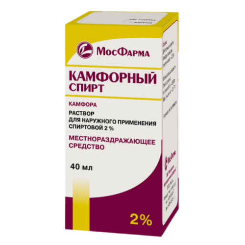 Камфорный спирт раствор для наружного применения 2 % 40 мл 1 шт Камфорный спирт раствор для наружного применения 2 % 40 мл 1 шт