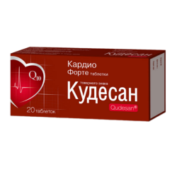 Кардио Форте таблетки товарного знака Кудесан массой 0,4 г 20 шт Кардио Форте таблетки товарного знака Кудесан массой 0,4 г 20 шт