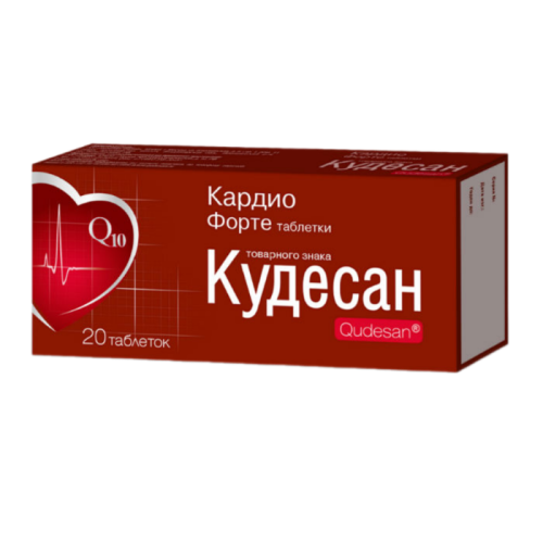 Кардио Форте таблетки товарного знака Кудесан массой 0,4 г 20 шт