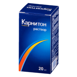 Карнитон раствор фл 20 мл 1 шт Карнитон раствор фл 20 мл 1 шт