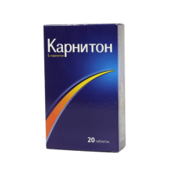 Карнитон таблетки массой 1,04 г 20 шт Карнитон таблетки массой 1,04 г 20 шт
