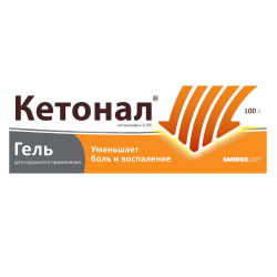 Кетонал гель для наружного применения 2,5 % 100 г 1 шт Кетонал гель для наружного применения 2,5 % 100 г 1 шт