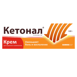 Кетонал крем для наружного применения 5 % 100 г Кетонал крем для наружного применения 5 % 100 г
