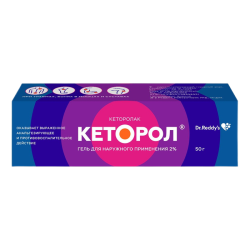 Кеторол гель для наружного применения 2 % 50 г 1 шт