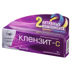 Клензит-С гель для наружного применения 15 г 1 шт Клензит-С гель для наружного применения 15 г 1 шт