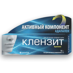 Клензит гель для наружного применения 0,1 % 15 г 1 шт Клензит гель для наружного применения 0,1 % 15 г 1 шт
