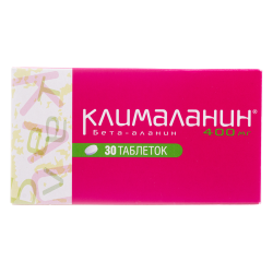 Клималанин таблетки 400 мг 30 шт Клималанин таблетки 400 мг 30 шт