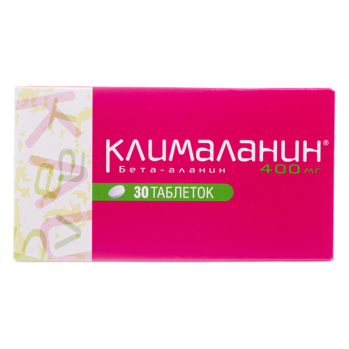 Клималанин таблетки 400 мг 30 шт Клималанин таблетки 400 мг 30 шт